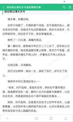 爱游戏登录网址